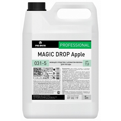 Средство для мытья посуды 5л MAGIC DROP Professional концентрированное (Яблоко) Pro-Brite