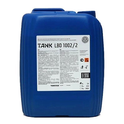 Моющее низкопенное дезинфицирующее средство 5л TANK LBD 1002/2 щелочное Vortex