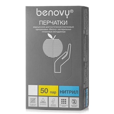 Перчатки смотровые нитриловые неопудренные, Бинови (L) цвет Голубой (х100/1000) Китай