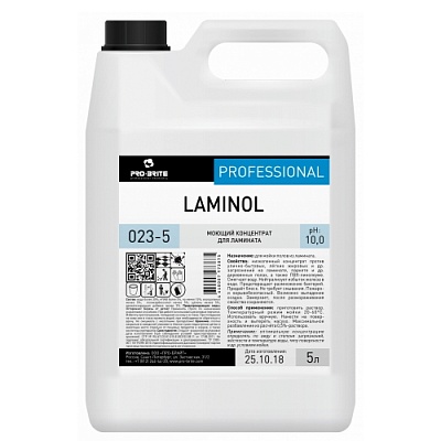 Средство для мытья пола 5л LAMINOL Professional концентрированное, низкопенное Pro-Brite